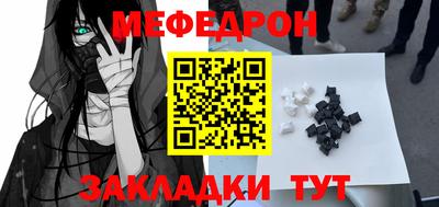 кокс Туймазы
