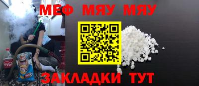кокс Туймазы