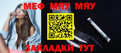скорость Тулун