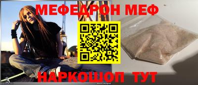 скорость Тулун