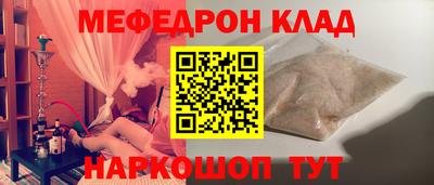 кокс Туймазы
