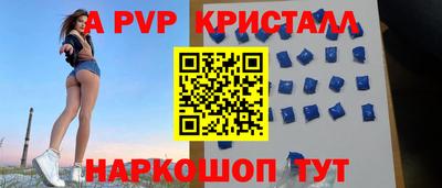 скорость Тулун