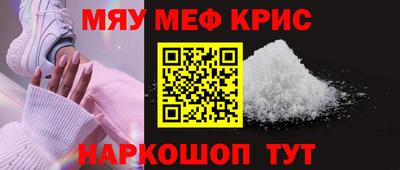 кокаин премиум Усть-Илимск