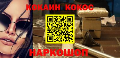 скорость Тулун