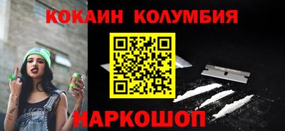 кокс Туймазы