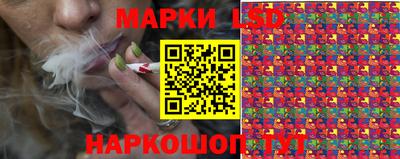 COCAINE Тула