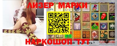 кокс Туймазы