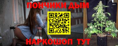 кокс Туймазы