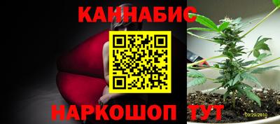 COCAINE Тула