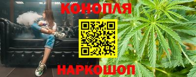 COCAINE Тула