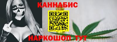 кокс Туймазы