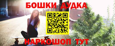 кокс Туймазы