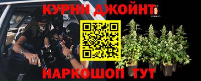 скорость Тулун