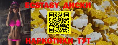 кокс Туймазы