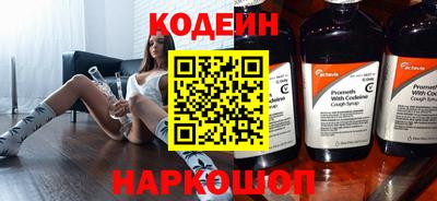 бутик Усть-Джегута