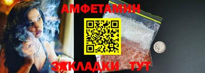 кокс Туймазы