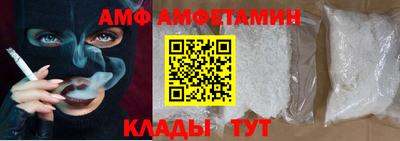 скорость Тулун