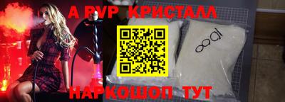 скорость Тулун