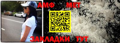COCAINE Тула
