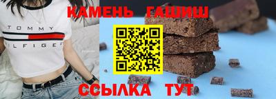 COCAINE Тула
