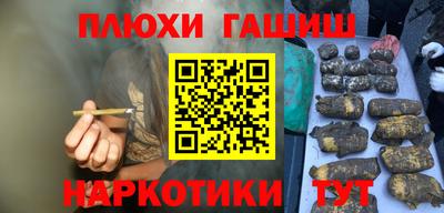 скорость Тулун