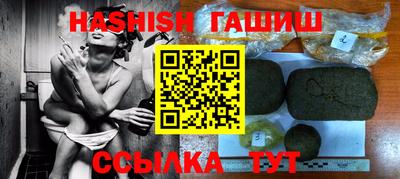COCAINE Тула