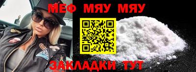 скорость Тулун