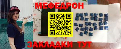 кокс Туймазы