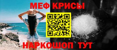 кокс Туймазы
