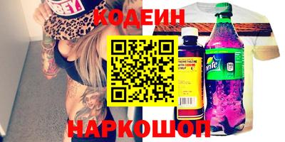 прущая мука Уссурийск