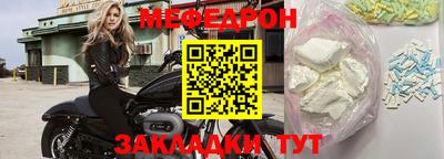 кокс Туймазы